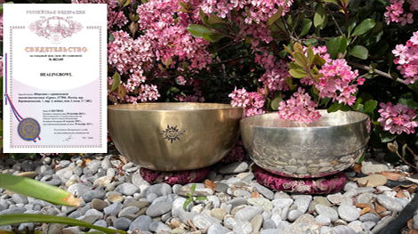 В августе 2022 г.